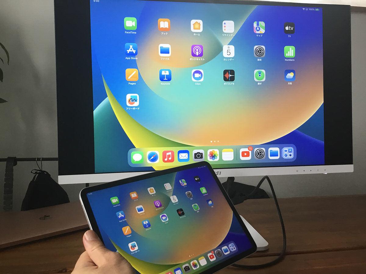 How to Connect iPad & iPhone to Monitor Wirelessly: The Ultimate iOS Setup Guide
