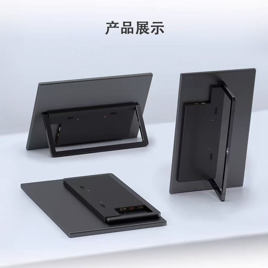 15.6 Inch Wireless Portable Monitor 1080P FHD Display Phone Laptop Screen Extender